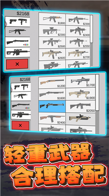 u50cfu7d20u5c04u51fbu4e16u754cu514du8d39u7248