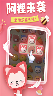 u5b8cu7f8eu6d88u65b9u5757