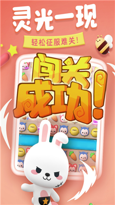 u5b8cu7f8eu6d88u65b9u5757