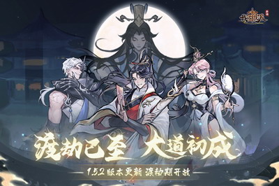 u6211u7684u95e8u6d3eu5185u7f6eu83dcu5355u514du8d39u7248