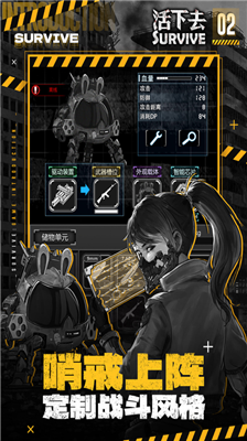 u6d3bu4e0bu53bbu514du8d39u7248u5185u7f6eu4feeu6539u5668u7248