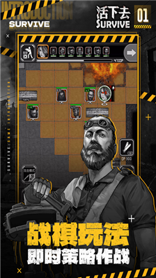 u6d3bu4e0bu53bbu514du8d39u7248u65e0u9650u8d44u6e90u7248