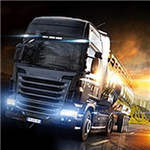欧洲卡车模拟真实驾驶v1.2.9.2 无限钞票版