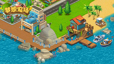 u68a6u60f3u519cu573au514du8d39u7248u65e0u9650u91d1u5e01u65e0u9650u94bb