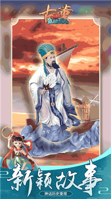 u53e4u8463u5c31u662fu73a9u513fu514du8d39u7248