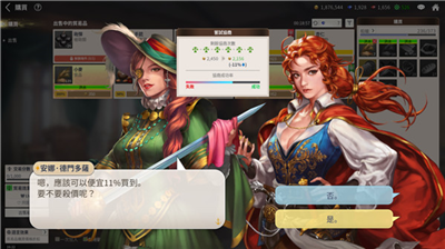 u5927u822au6d77u65f6u4ee3u624bu673au7248