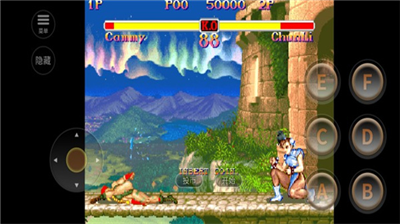 u8857u5934u9738u738b2u624bu673au7248u4e0bu8f7d