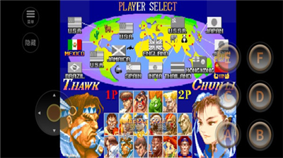 u8857u5934u9738u738b2u624bu673au7248u4e0bu8f7d