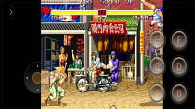 u8857u5934u9738u738b2u624bu673au7248u4e0bu8f7d