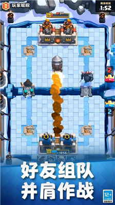 u7687u5ba4u6218u4e89u56fdu9645u670du6700u65b0u7248