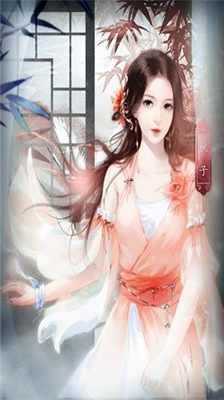 u4e03u54c1u829du9ebbu5b98u6a59u5149u514du8d39u7248