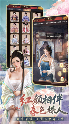 u4e03u54c1u829du9ebbu5b98u5185u7f6eu4f5cu5f0au83dcu5355u7248