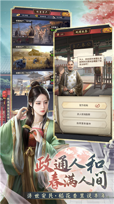 u4e03u54c1u829du9ebbu5b98u5b8cu6574u7248