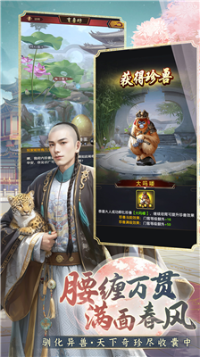 u4e03u54c1u829du9ebbu5b98u6a59u5149u514du8d39u7248