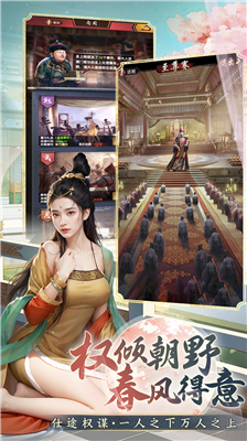 u4e03u54c1u829du9ebbu5b98u6e38u620fu514du8d39u7248