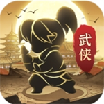 武侠大明星畅玩版下载 无限金币轻松v2.131.060 无限金币版