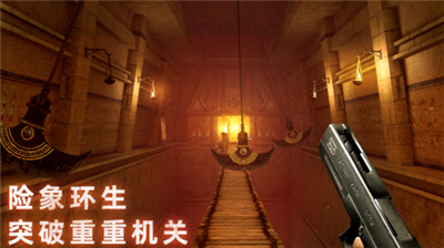 u65e0u5c3du5669u68a63u514du8d39u7248u4e0bu8f7d