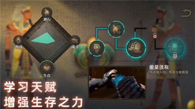 u65e0u5c3du5669u68a63u514du8d39u7248u4e0bu8f7d