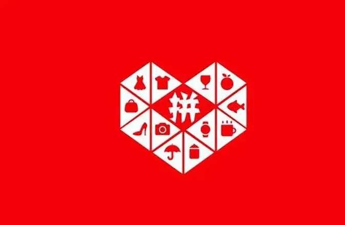 开拼多多网店费用解析