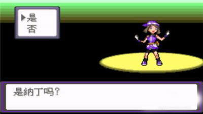 u53e3u888bu5996u602au6f06u9ed1u7684u9b45u5f715.0u65e0u9650u91d1u5e01u7248_u53e3u888bu5996u602au6f06u9ed1u7684u9b45u5f715.0u65e0u654cu7248_u53e3u888bu5996u602au6f06u9ed1u7684u9b45u5f715.0u91d1u624bu6307u4e0bu8f7d