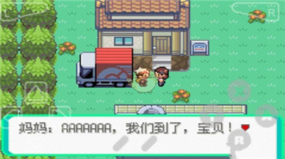 u53e3u888bu5996u602au6f06u9ed1u7684u9b45u5f715.0