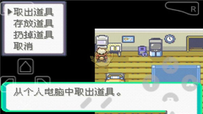 u53e3u888bu5996u602au6f06u9ed1u7684u9b45u5f715.0