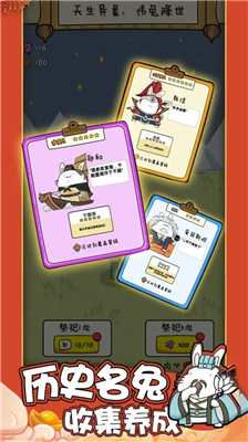 u80d6u5154u6587u660eu65e0u9650u4e0du51cfu53cdu589eu7248