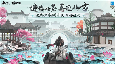 u8ff7u4f60u4e16u754cu65e0u9650u8ff7u4f60u5e01u7248