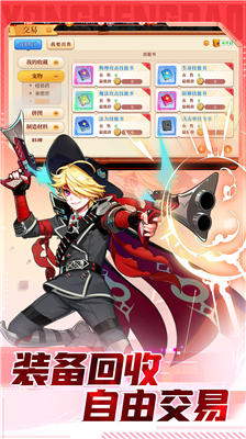 u5c0fu5c0fu5192u9669u738bu514du8d39u7248