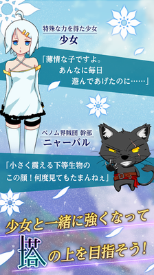 u722cu5854u5c11u5973u6c49u5316u514du8d39u7248
