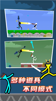 u706bu67f4u4ebau81f3u5c0au5bf9u51b32024u514du8d39u7248u65e0u5e7fu544au7248