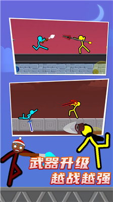 u706bu67f4u4ebau81f3u5c0au5bf9u51b32024u514du8d39u7248u65e0u5e7fu544au7248