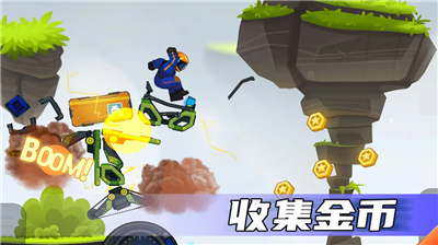 u75afu72c2u5febu8f66u624b2u65e0u9650u5185u8d2du7248