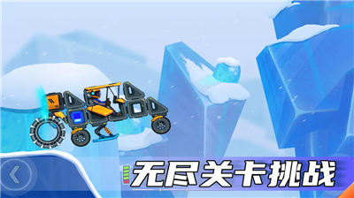 u75afu72c2u5febu8f66u624b2MODu5185u7f6eu7248