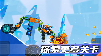 u75afu72c2u5febu8f66u624b2u514du8d39u7248u65e0u9650u94bbu77f3u91d1u5e01u6700u65b0u7248