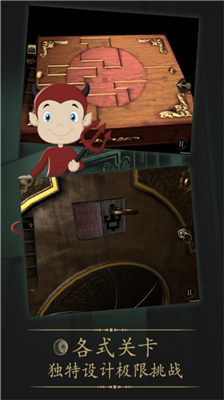 u672au4e0au9501u7684u623fu95f41u65e0u9650u63d0u793au7248