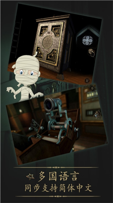 u672au4e0au9501u7684u623fu95f41u65e0u9650u4f53u529bu7248