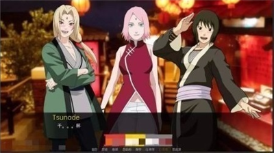 u88abu8bc5u5492u7684u5fcdu672fu65e0u767du5c4fu7248