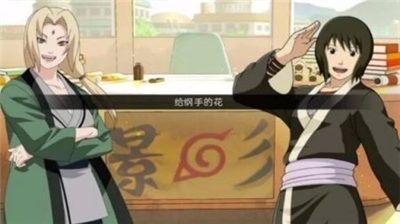 u88abu8bc5u5492u7684u5fcdu672f0.5.2u6c49u5316u514du8d39u7248