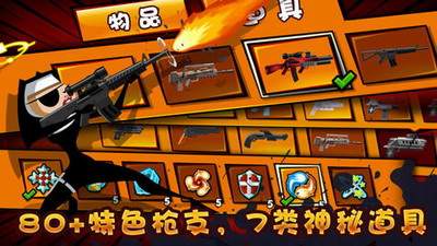 u4feeu5973u4e5fu75afu72c2u5185u8d2du514du8d39u7248