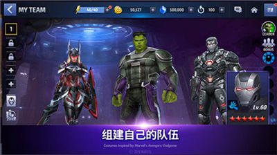 u6f2bu5a01u672au6765u4e4bu6218u514du8d39u7248u65e0u9650u91d1u5e01u94bbu77f3u6700u65b0u7248u672c