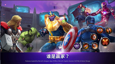 u6f2bu5a01u672au6765u4e4bu6218u514du8d39u7248u65e0u9650u4ebau7269u7248