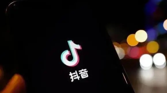 抖音充值抖币操作流程详解