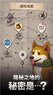 u751fu5b58u4e4bu5730u514du8d39u7248u5185u7f6eu83dcu5355u7248