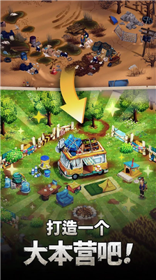 u751fu5b58u4e4bu5730u514du8d39u7248u65e0u9650u8840u7248