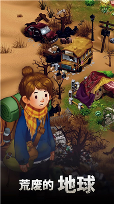 u751fu5b58u4e4bu5730u514du8d39u7248u65e0u9650u91d1u5e01u7248