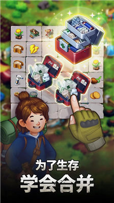 u751fu5b58u4e4bu5730u514du8d39u7248u65e0u9650u8d44u6e90u6700u65b0u7248