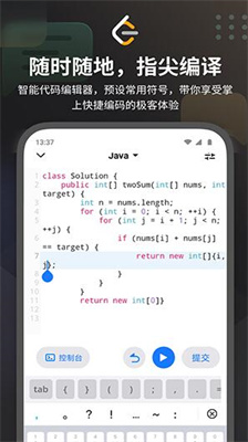 u529bu6263u9898u5e93