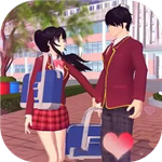 高中校园模拟器中文版3D角色定制v1.07 无限金币版
