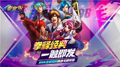 u62f3u768798olu7ec8u6781u4e4bu6218u65e0u9650u94bbu77f3u514du8d39u7248